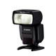 Canon Speedlite 430EX III-RT Blitz