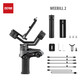 Zhiyun Weebill 2 Gimbal