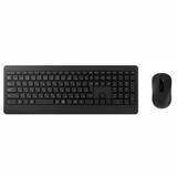 Microsoft Wireless Desktop 900 DE Microsoft Wireless Desktop 900 DE