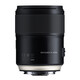 Tamron 35/1,4 Di USD Canon 