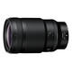Nikkor Z 35/1.2 S