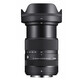 Sigma 18-50/2,8 DC DN X-Mount