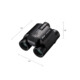 Nikon Stabilized 12x25 S