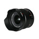 LAOWA 7,5/2,0 A MFT