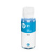 HP 31 1VU26AE Tinteflasche cyan 70ml