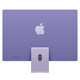 Apple iMac 24"  4.5K/M4/10CPU/10GPU/16GB/512GB, violett