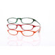 Fertiglesebrille Dreierset Bunt +1.00