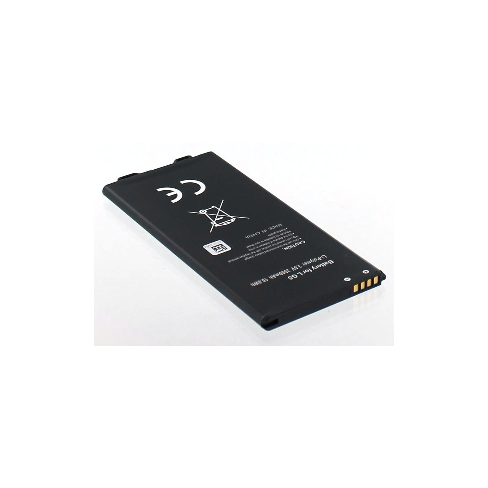 AGI Akku LG G5 2.800mAh