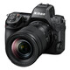 Nikon Z 8 Kit Z 24-120/4,0 S