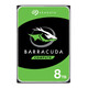 Seagate HDD BarraCuda 3.5" Retail 8TB
