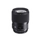 Sigma ART 135/1,8 DG HSM Sony F/SE