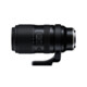 Tamron 50-400/4.5-6.3 DiIII VC VXD Nikon Z