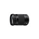Sigma 18-300/3,5-6,3 DC OS Canon + UV Filter
