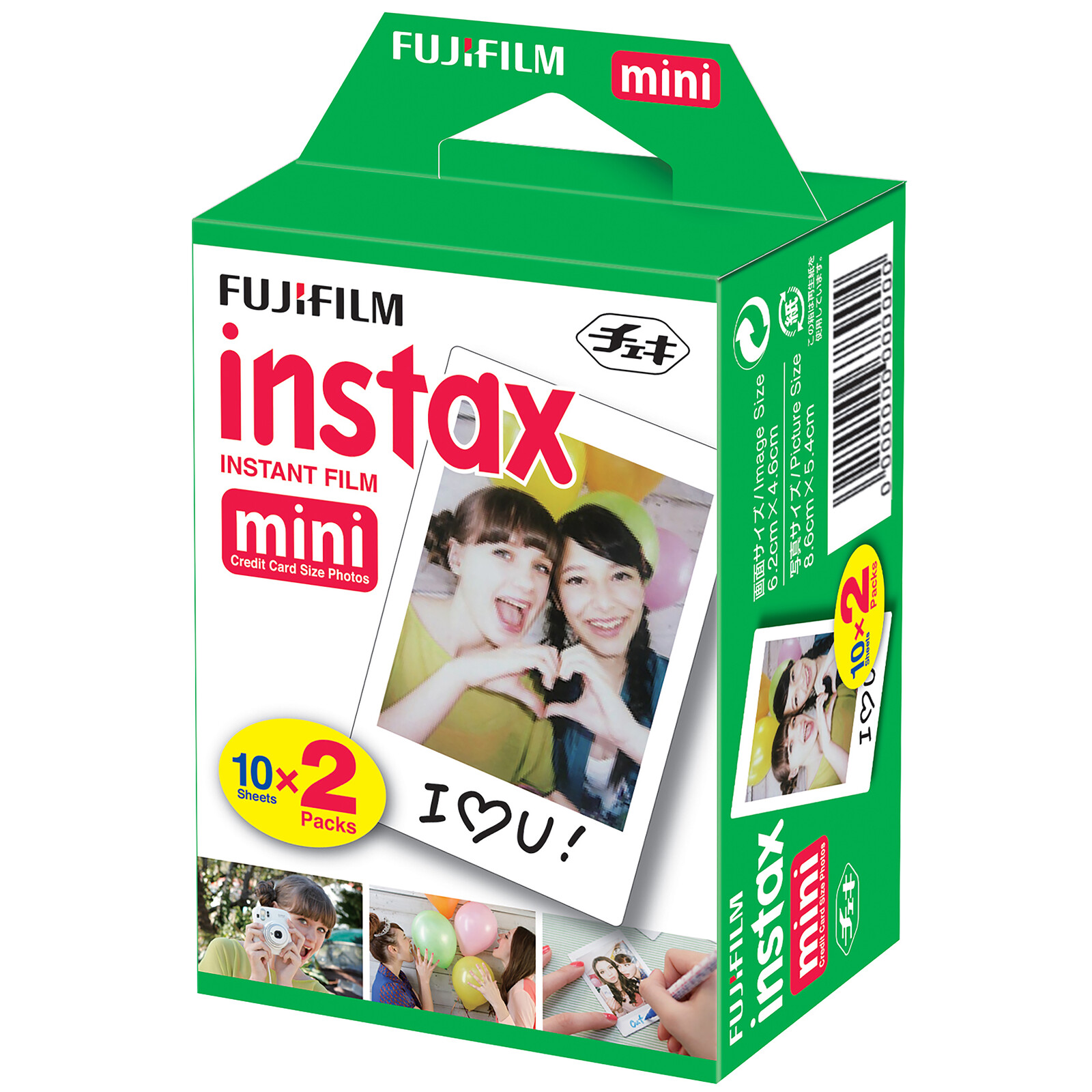 Fujifilm Instax Mini Glossy 20 Aufnahmen