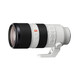 Sony SEL 70-200/2,8 GM OSS