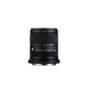 Sigma 10-18/2,8 DC DN RF Canon F/RF
