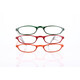 Fertiglesebrille Dreierset Bunt +1.00