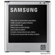 Samsung Original Akku Galaxy Grand Prime 2.600mAh