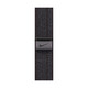 App Watch 41mm Nike Loop black/blue