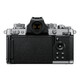 Nikon Z fc + Z 28/2.8 SE