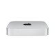 Apple Mac mini M2 8GB/512GB SSD