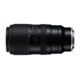 Tamron 50-400/4.5-6.3 DiIII VC VXD Nikon Z