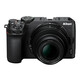 Nikon Z 30 + Z DX 16-50 VR + Z DX 50-250 VR