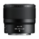 Nikkor Z MC 50/2,8