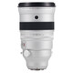 Fujinon XF 200/2,0 R LM OIS WR + TC XF 1,4 Kit