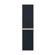 App Watch 45mm Sport Loop midnight