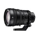 Sony SELP 28-135/4,0 G OSS