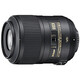 Nikkor AF-S DX 85/3,5G ED VR Mikro