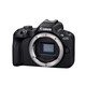 Canon EOS R50 Gehäuse Schwarz