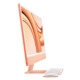 App iMac24" 4.5K Retina Display,M3/8-C CPU/10-C GPU/8GB/256G