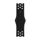 Apple Watch 42/44/45mm Nike Sportarmband schwarz