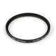 Hoya UV PRO1 77mm Slim