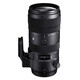 Sigma SPORT 70-200/2,8 DG OS HSM Nikon