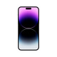 Apple iPhone 14 Pro Max 128GB Deep Purple