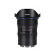 LAOWA 12/2,8 Zero-D L-Mount