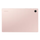 Samsung Galaxy Tab A8 10.4 64GB WIFI r