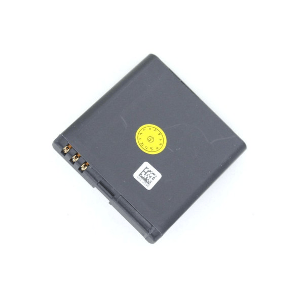 Akku Für Beafon SL140/SL240 – 3,7V, 1200mAh, Li-Ion, Schwarz, Kompatibel Als Ersatzakku