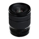Fujinon PRO GF 20-35/4,0 R WR