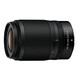 Nikkor Z DX 50-250/4,5-6,3 VR