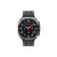 Samsung Galaxy Watch Ultra 47mm LTE white