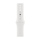 Apple Watch 42/44/45mm Sportarmband weiß