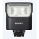 Sony HVL-F28RM Blitz