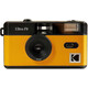 Kodak Film Camera Ultra F9 Black/Yellow