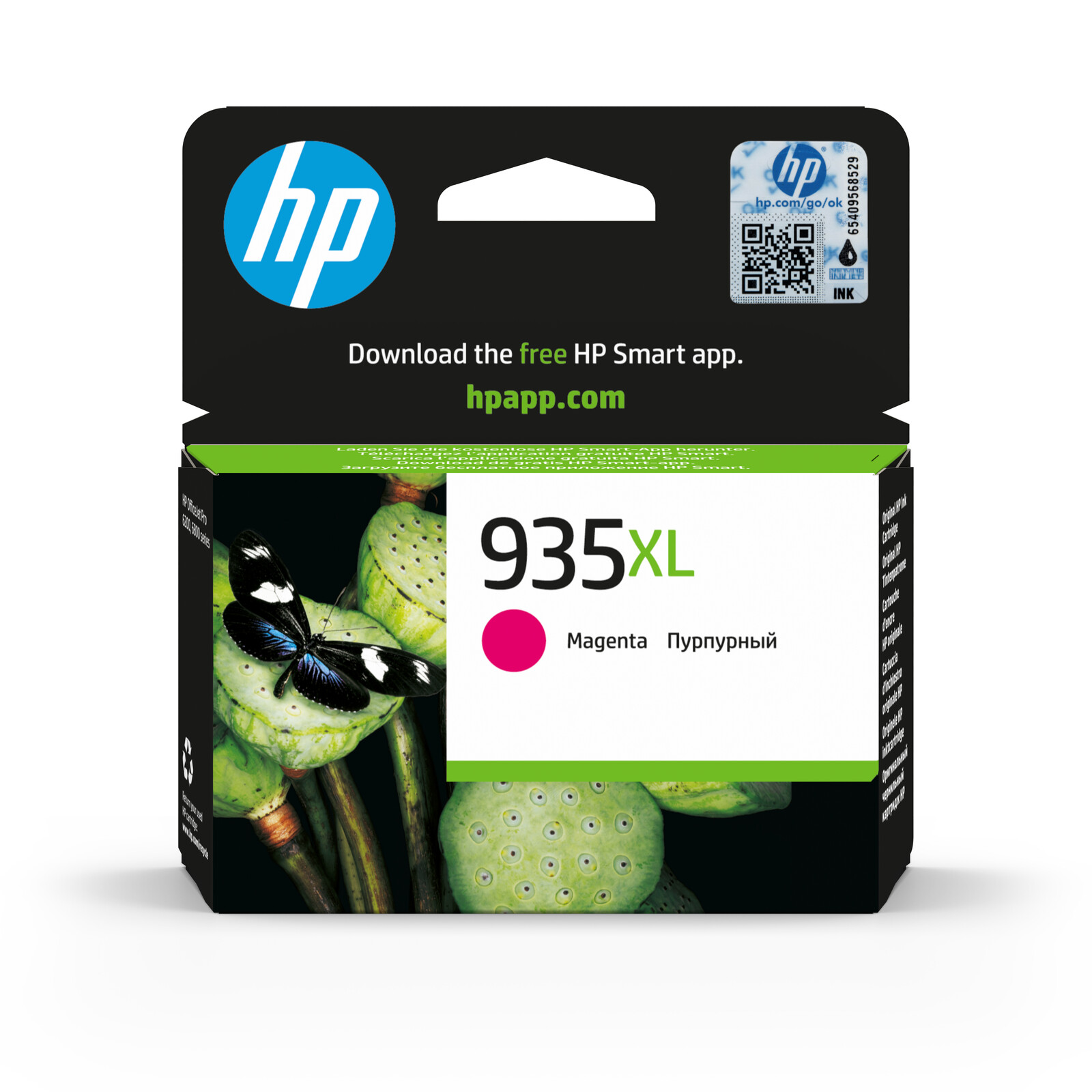 HP 935XL C2P25AE Tinte magenta 9,5ml