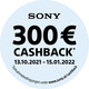 SONY_WINTER_CASHBACK_300_2021