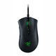 Razer DeathAdder V2 - Ergonomic Gaming Maus